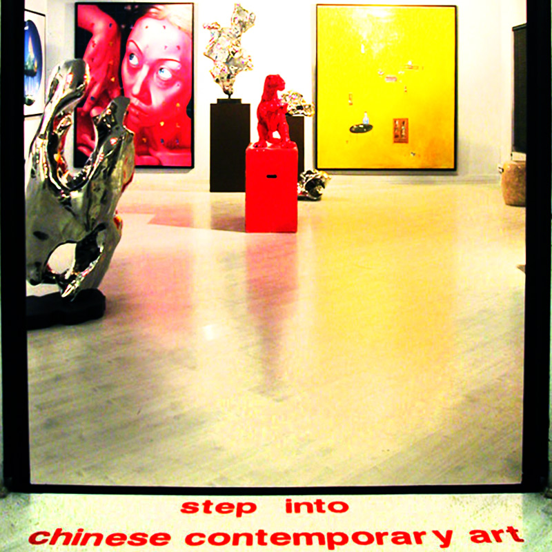 Sten Into Chinese Contemporary Art - Private Exhibition