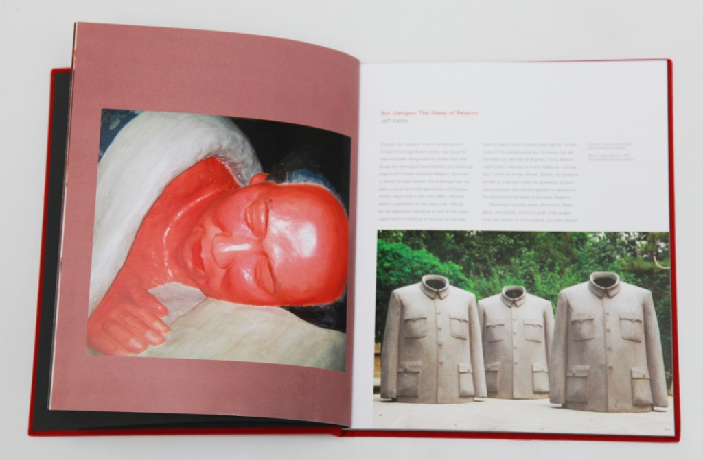 SUI JIANGUO – THE SLEEP OF REASON