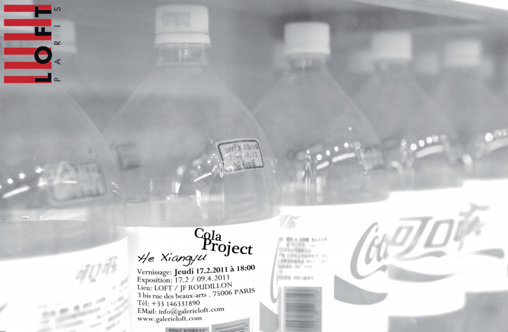 Cola Projet - HE Xiangyu