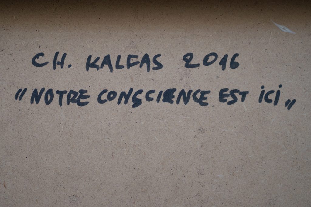 Our conscience is here